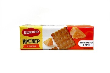 Яшкино Крекер с сыром 135г Россия